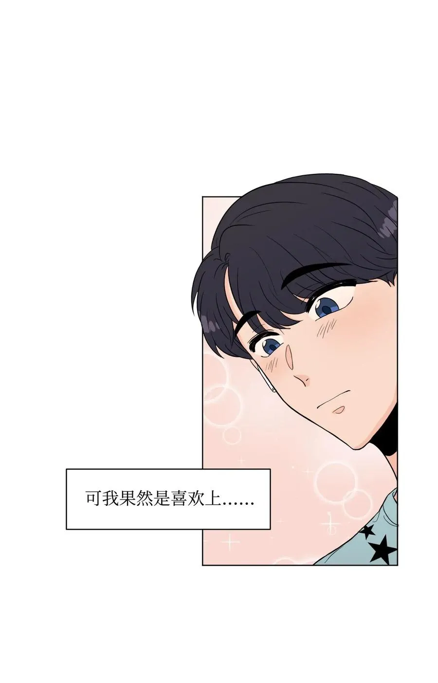 07 热门 第35页