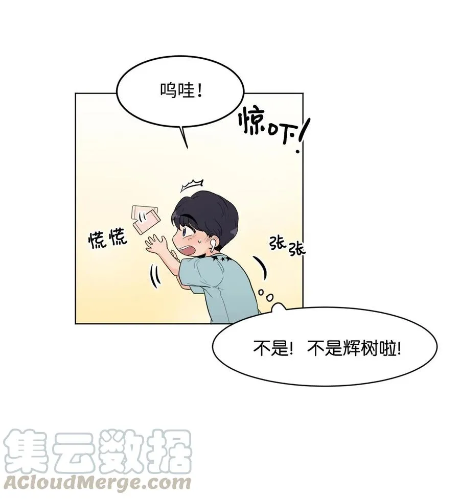 07 热门 第37页