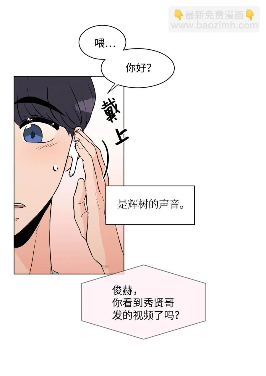 07 热门 第38页