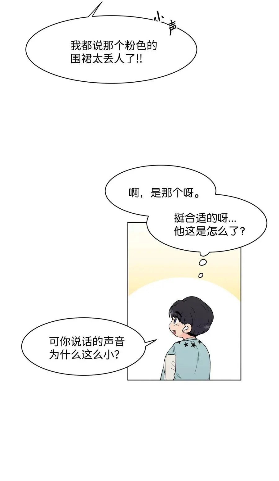 07 热门 第42页