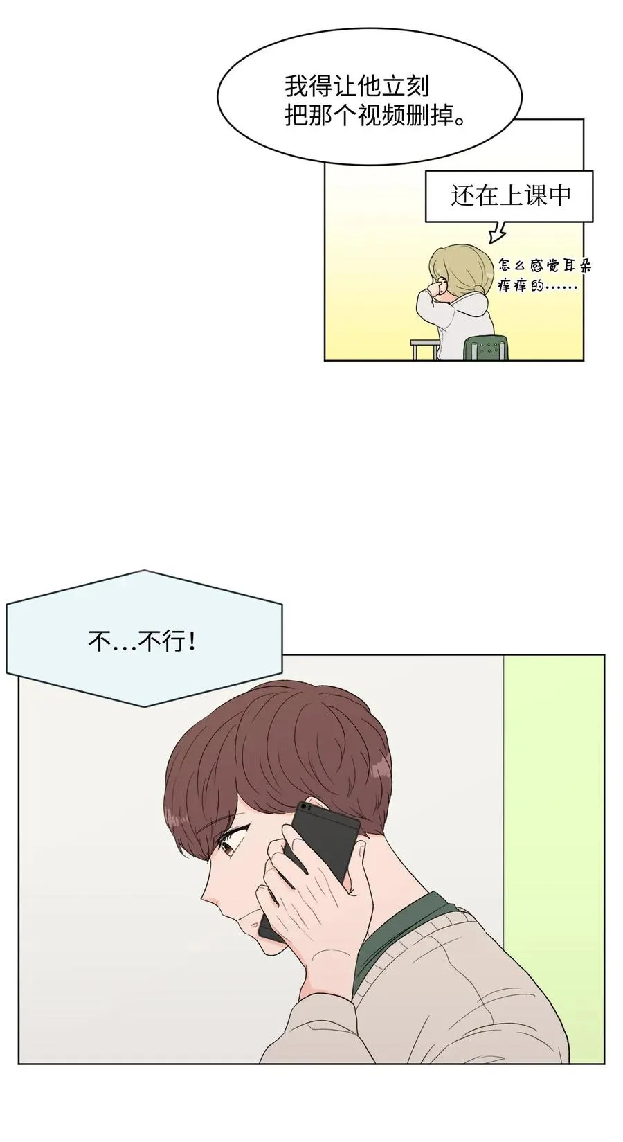 07 热门 第44页