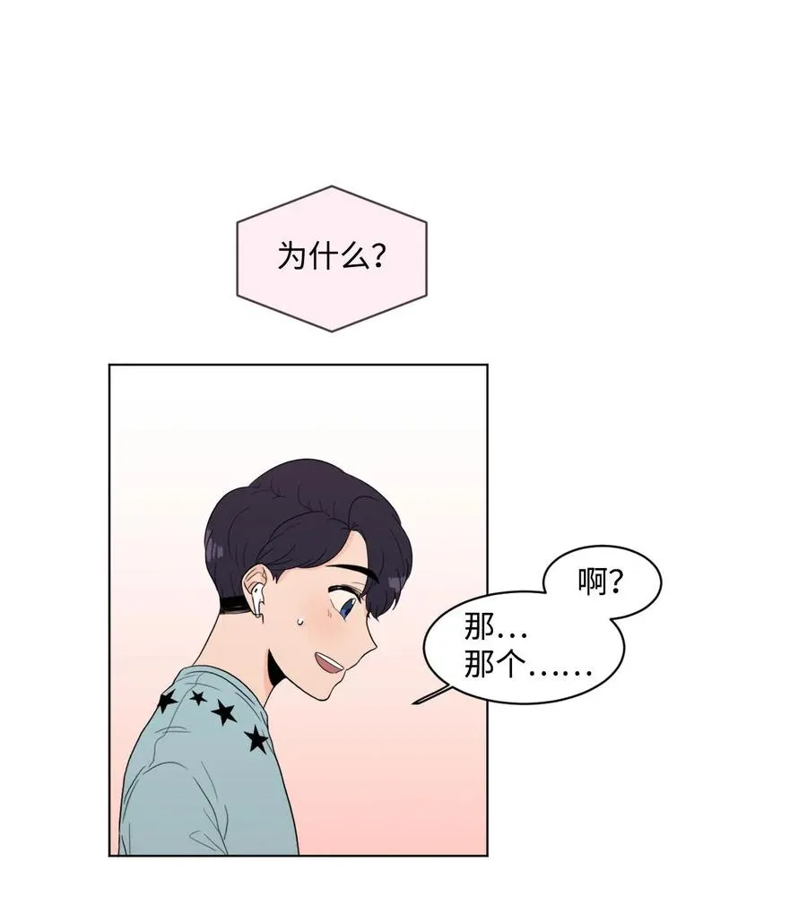 07 热门 第45页