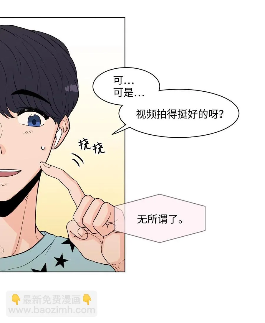07 热门 第47页