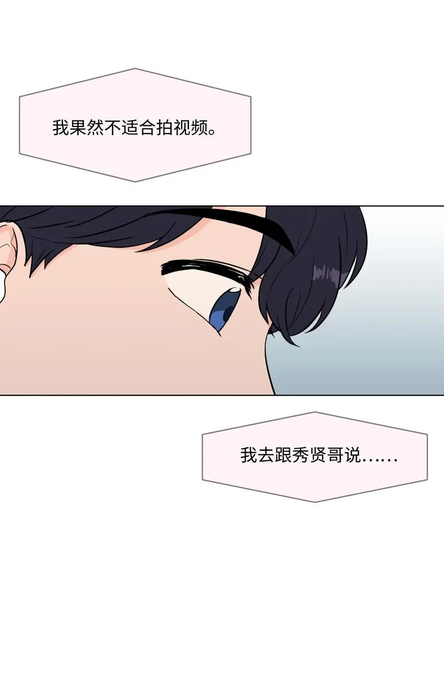 07 热门 第48页