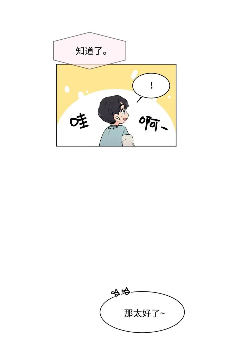 07 热门 第50页