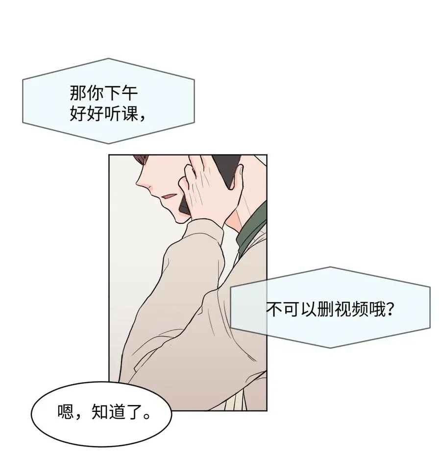 07 热门 第51页