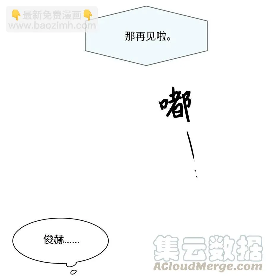 07 热门 第52页
