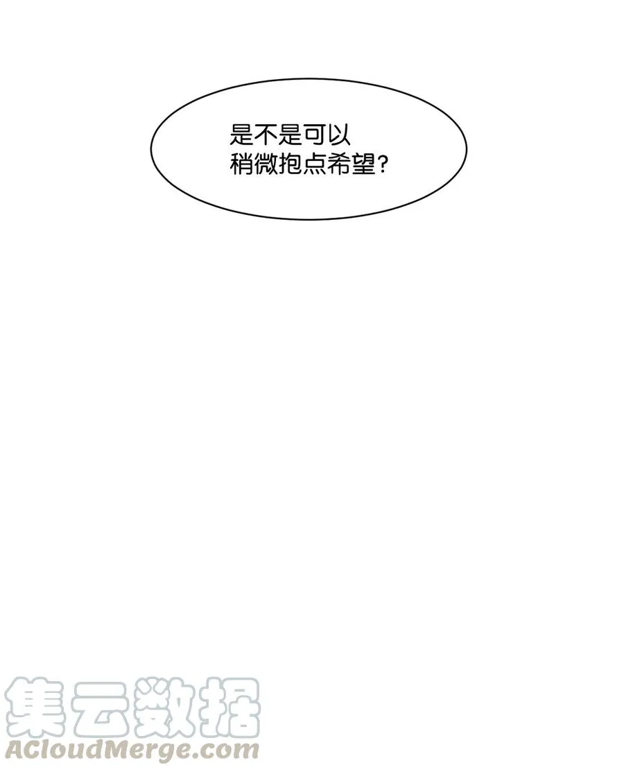 07 热门 第55页