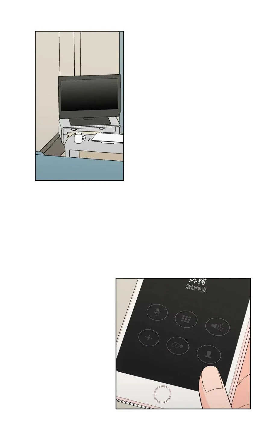 07 热门 第56页