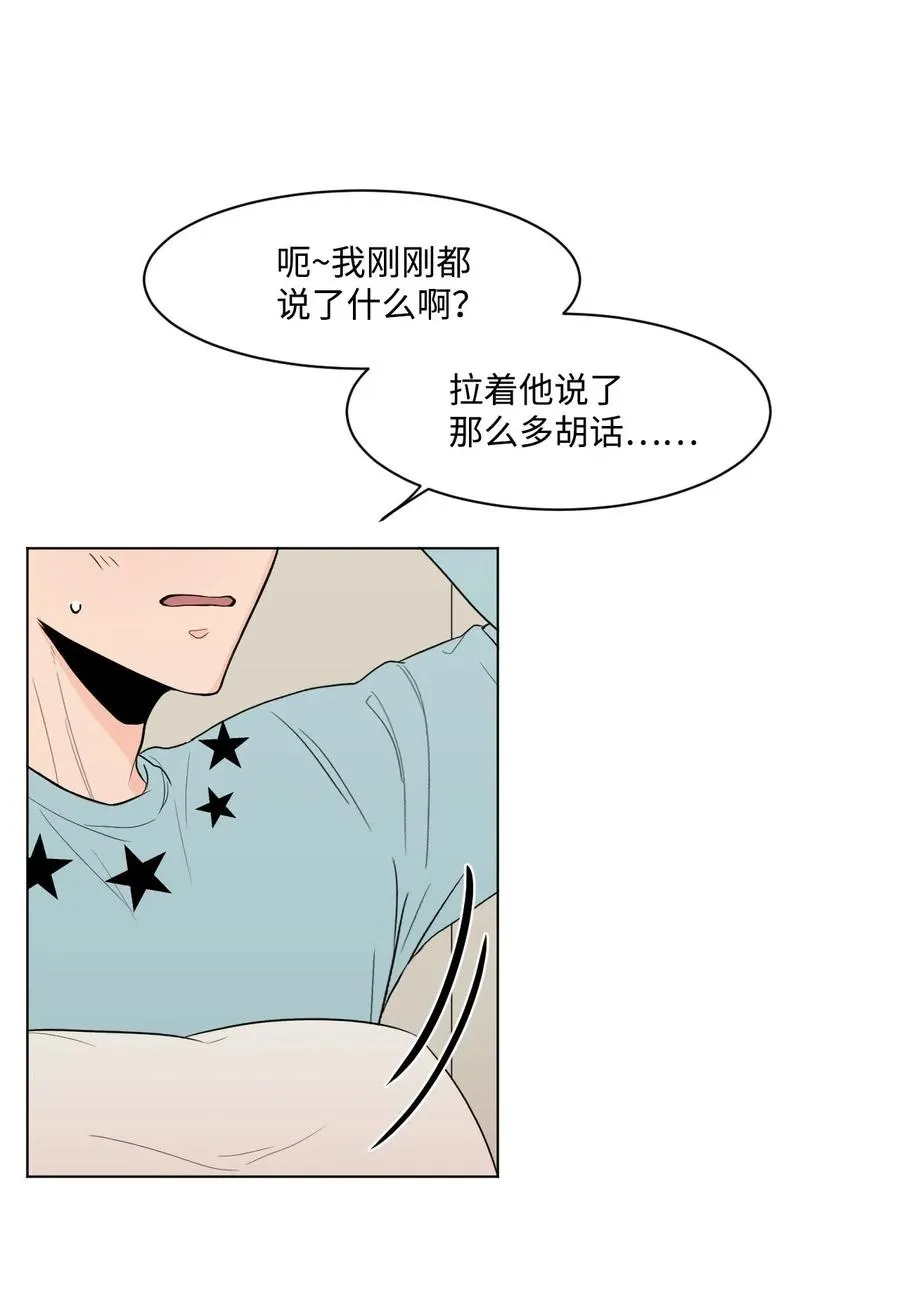 07 热门 第57页