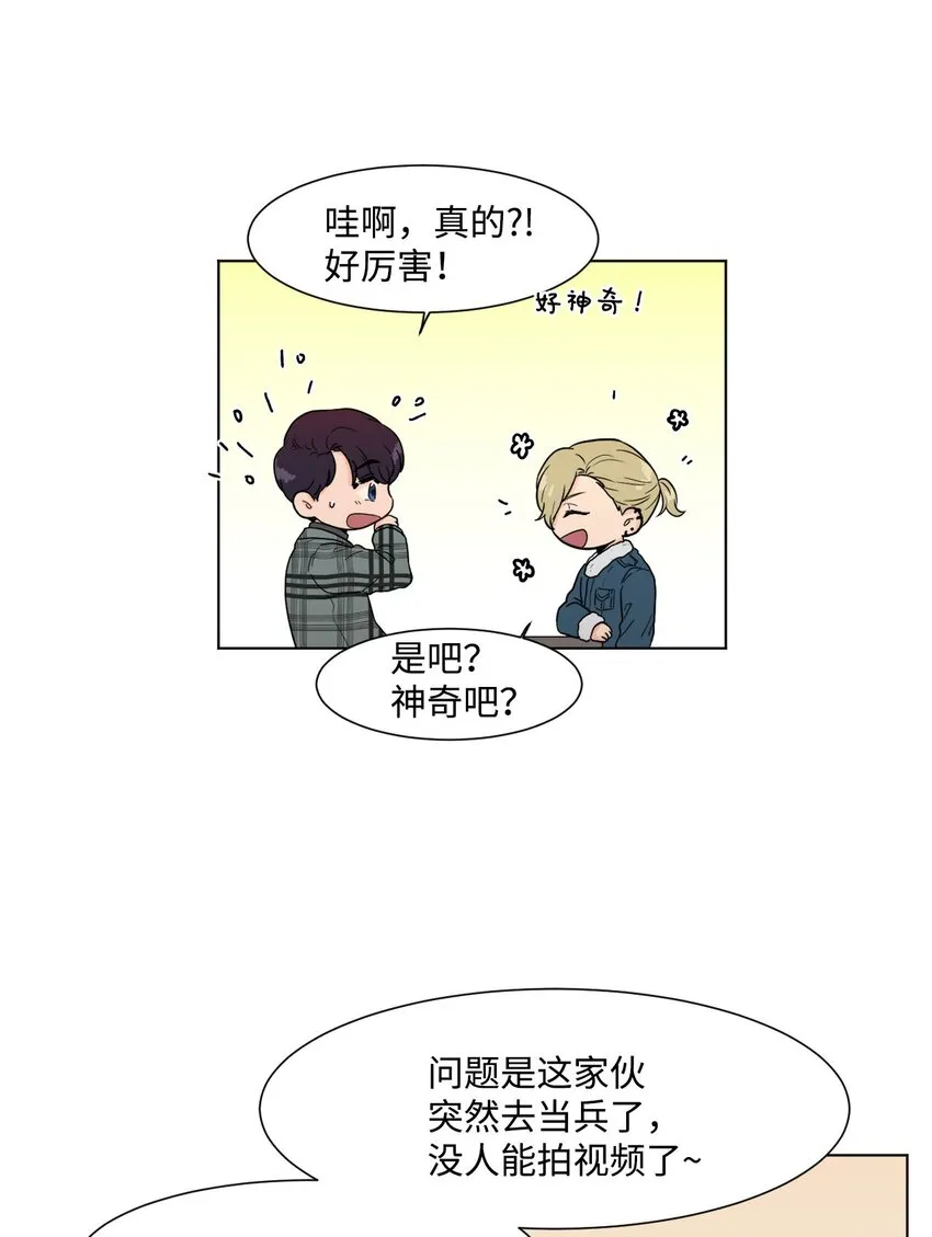 02 成立 第30页