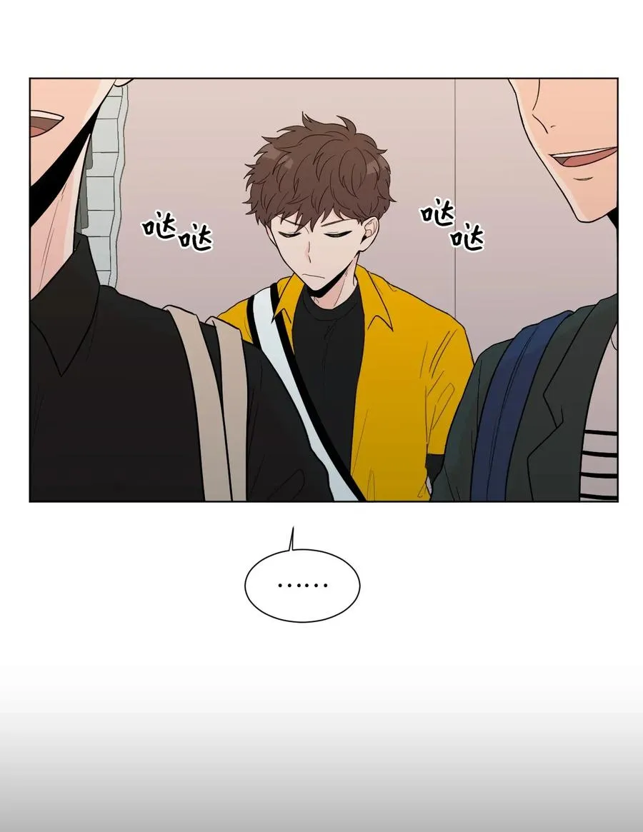 04 家人 第2页