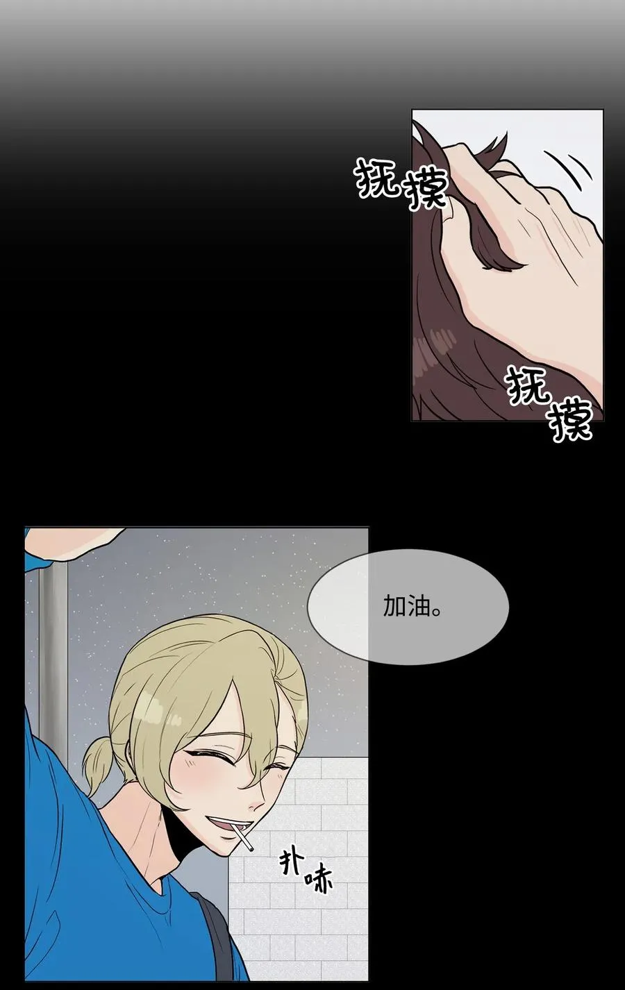 04 家人 第3页