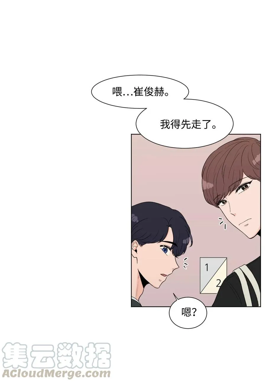 04 家人 第7页