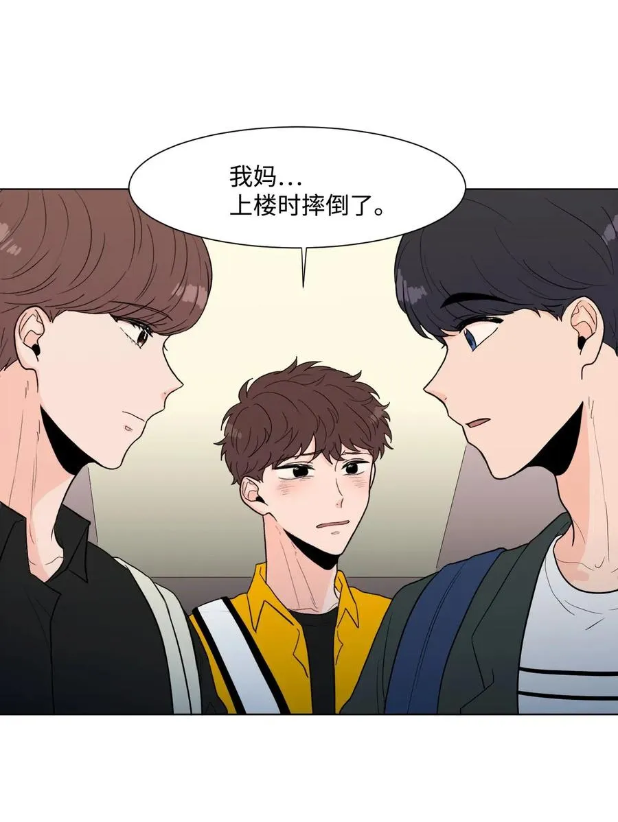 04 家人 第8页