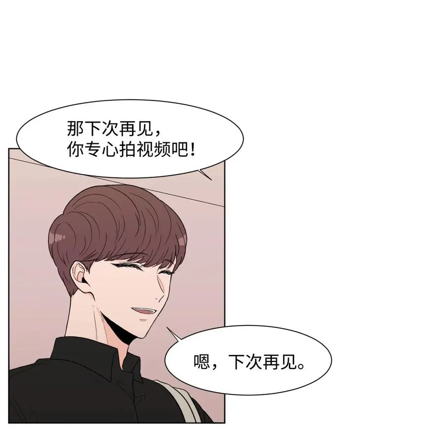 04 家人 第15页