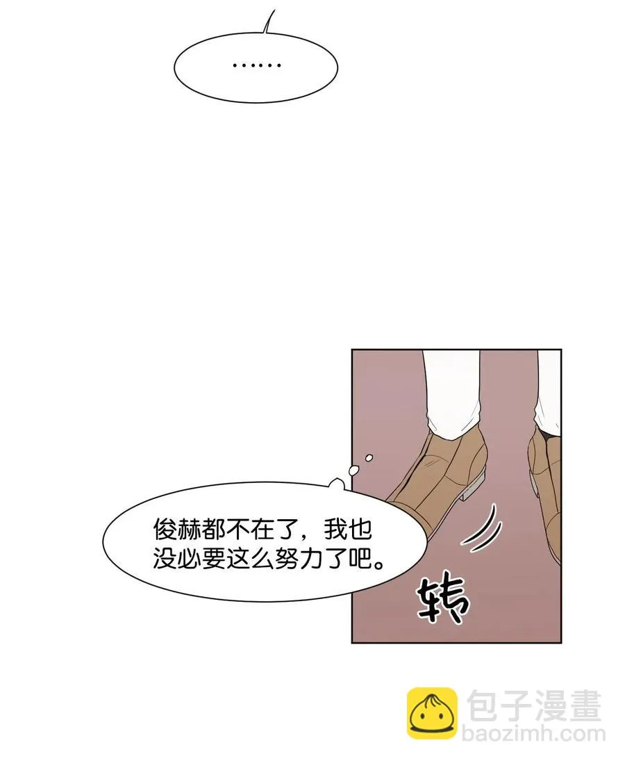 04 家人 第17页