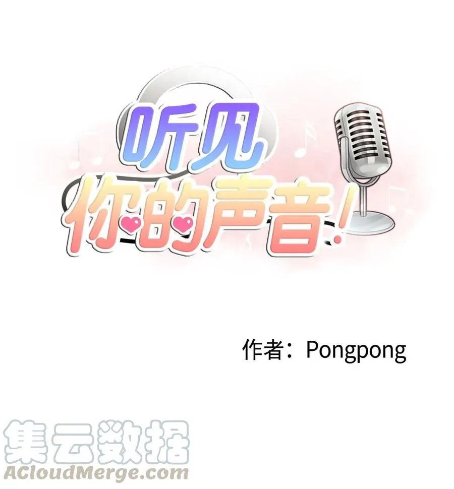 04 家人 第22页