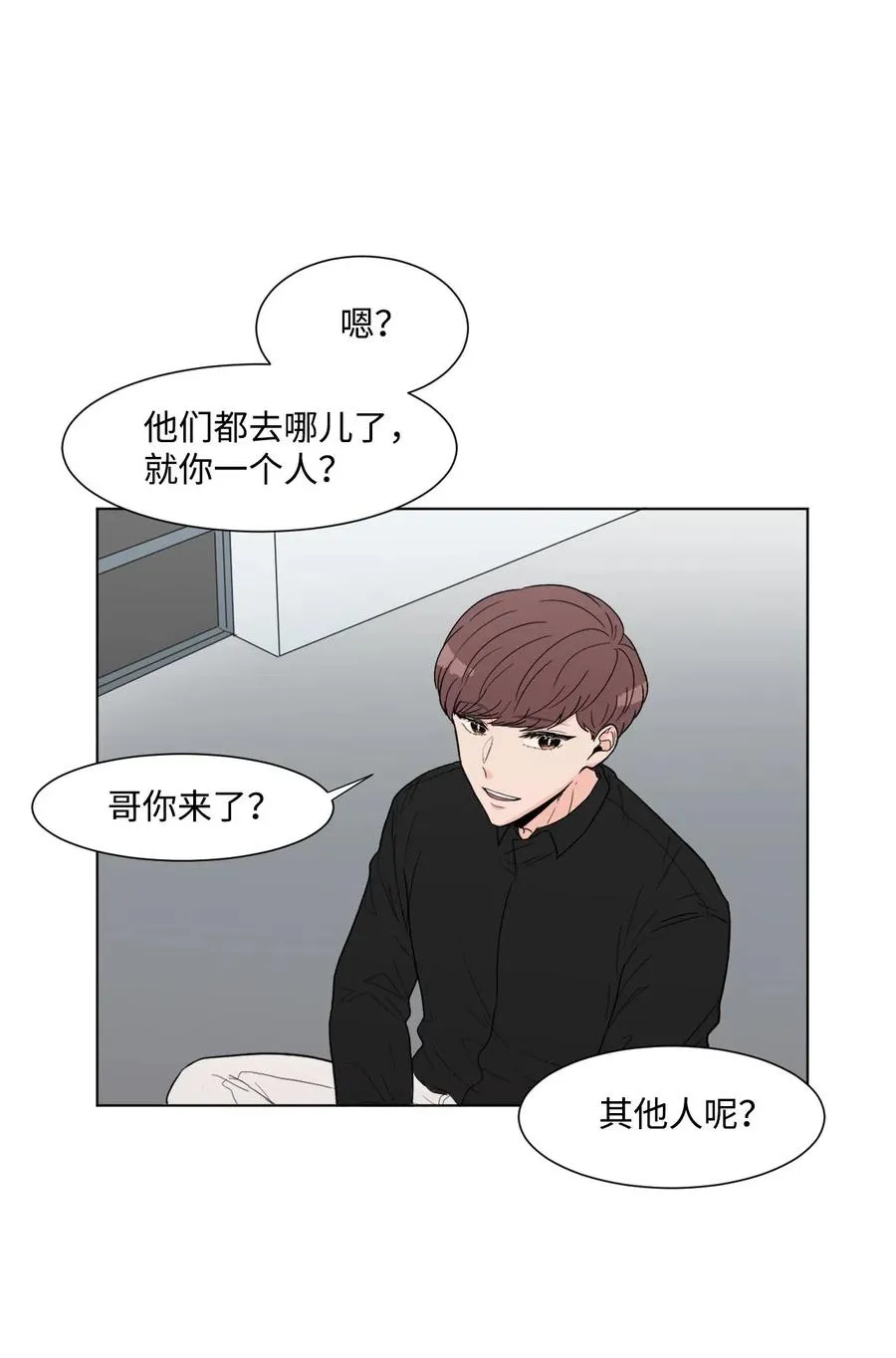 04 家人 第26页