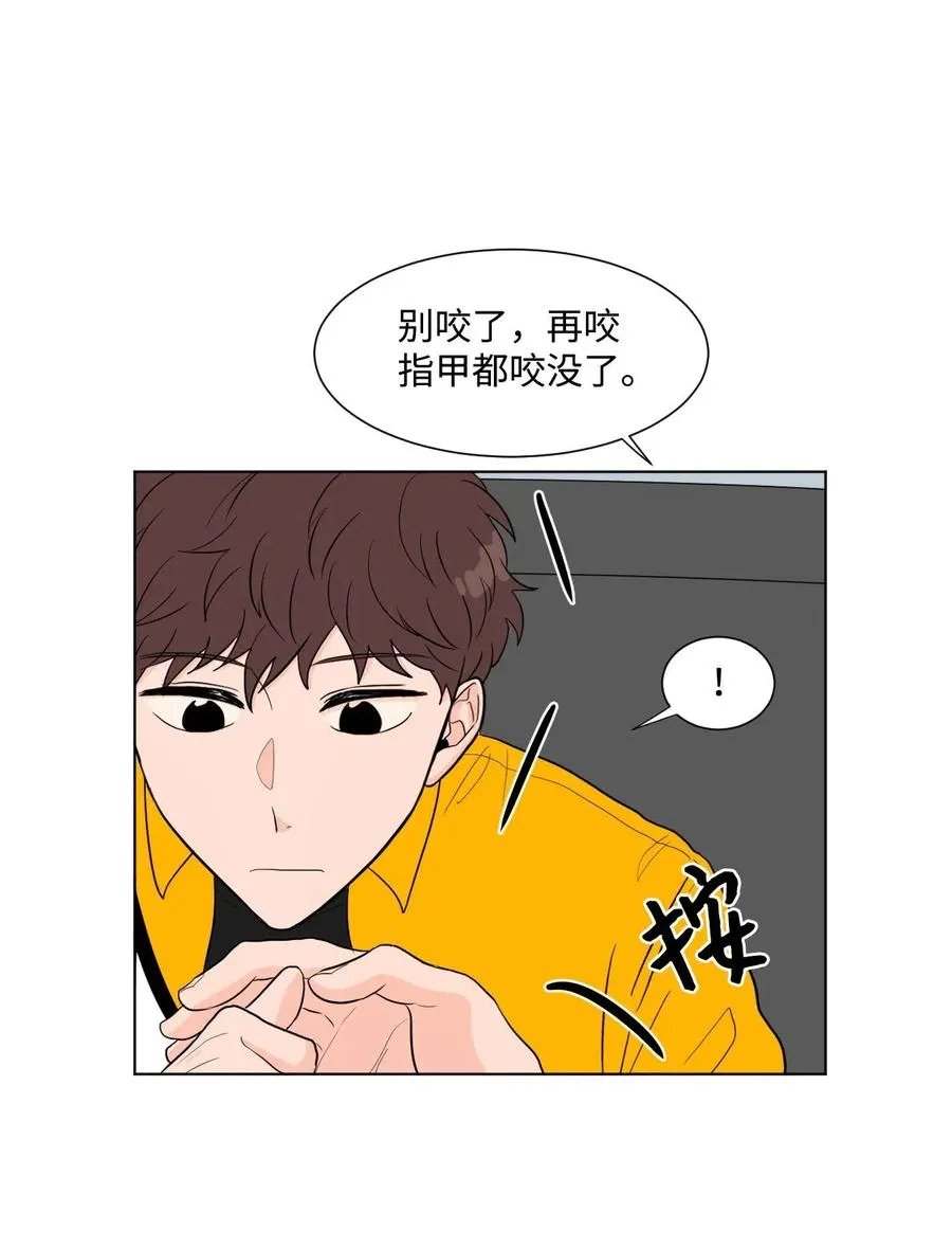 04 家人 第33页