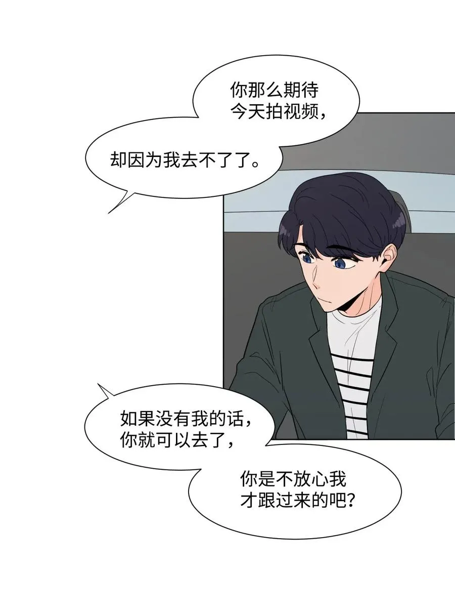 04 家人 第39页