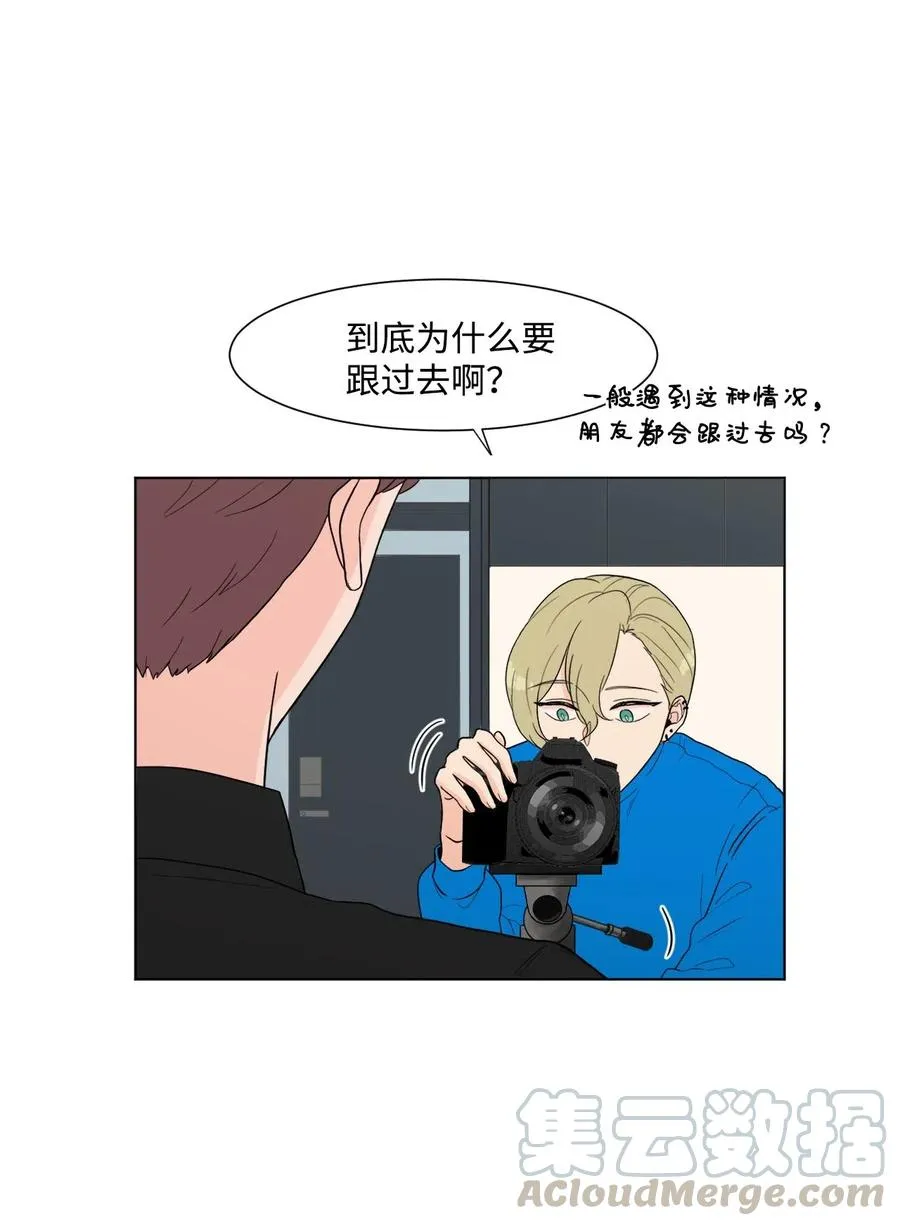 04 家人 第46页