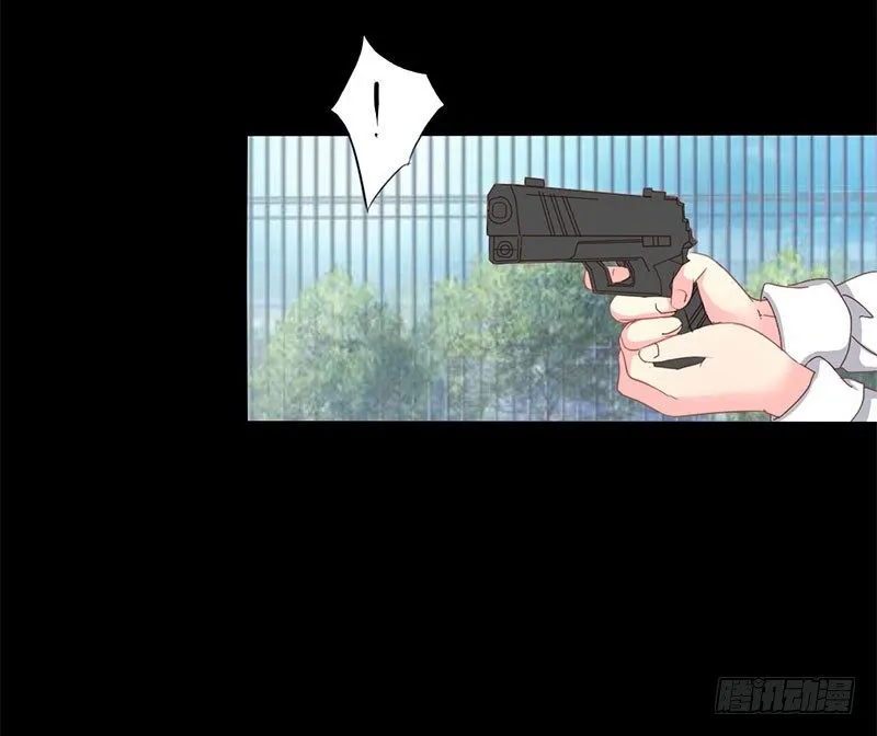 009 告诉我他的全部 第18页