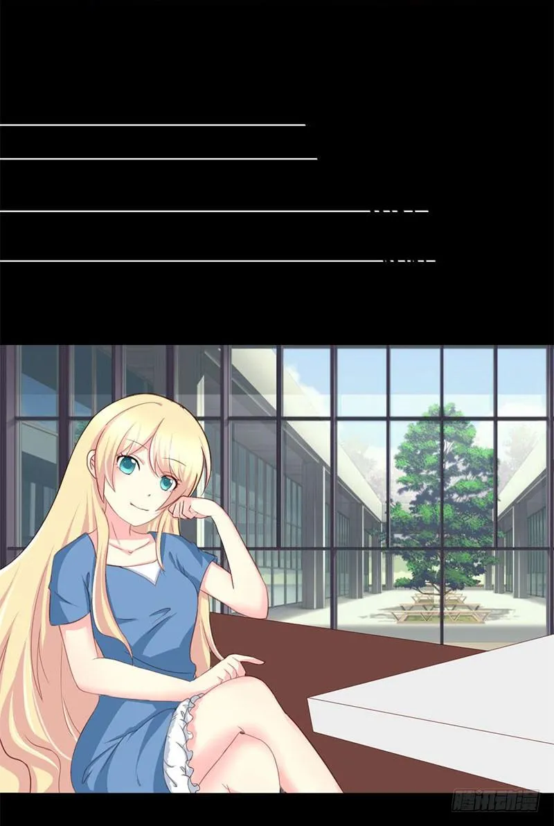 007 查到了！ 第4页