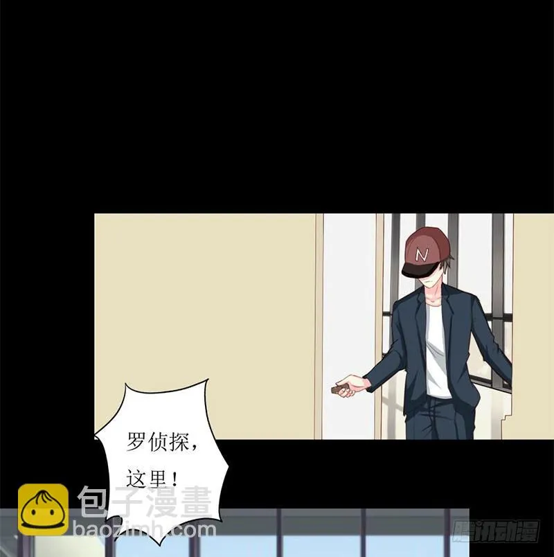 007 查到了！ 第5页