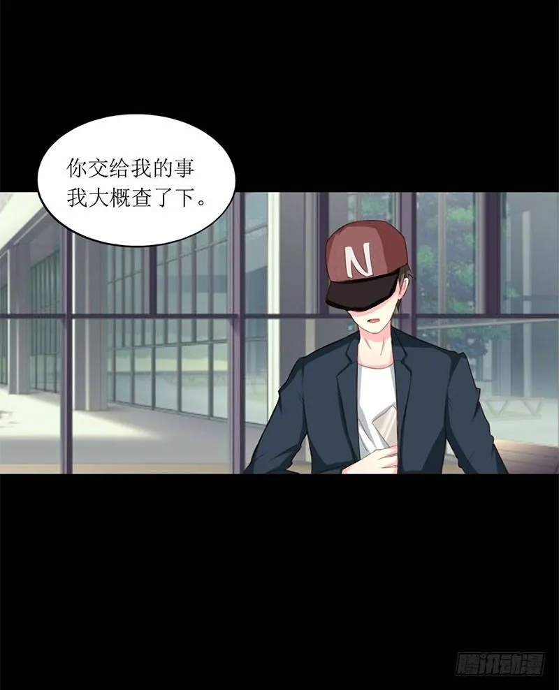 007 查到了！ 第7页