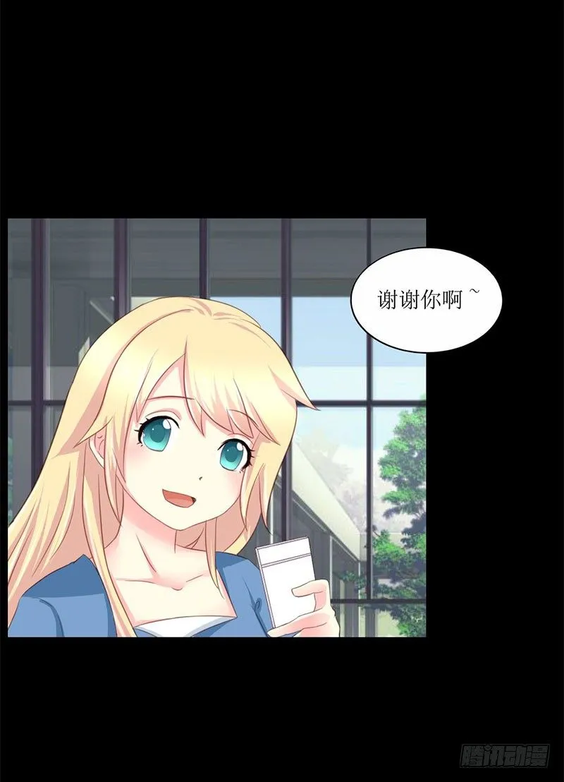 007 查到了！ 第26页