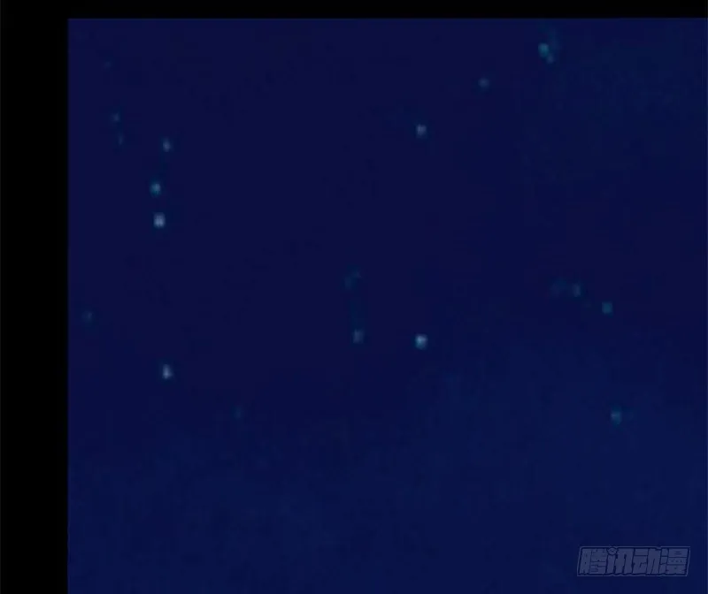 028我们的秘密基地 第12页