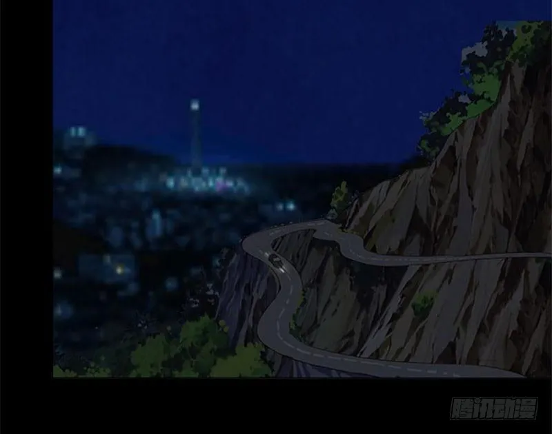 028我们的秘密基地 第13页