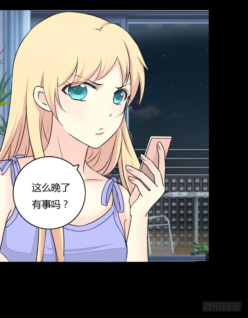 027想你每时每刻 第4页