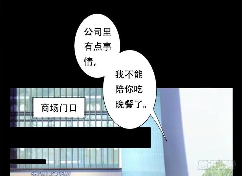025虞小玲 第7页