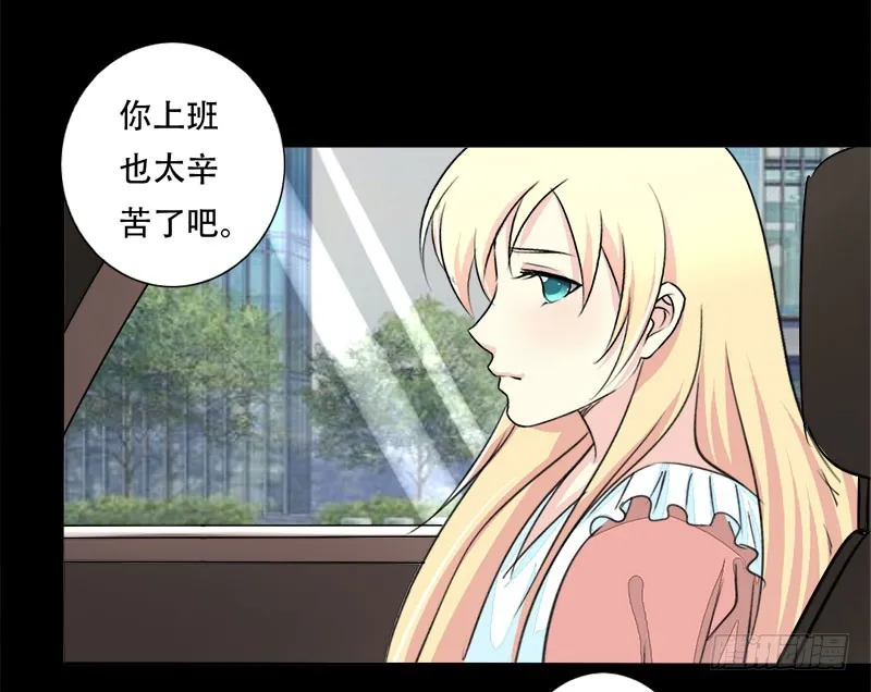 025虞小玲 第9页