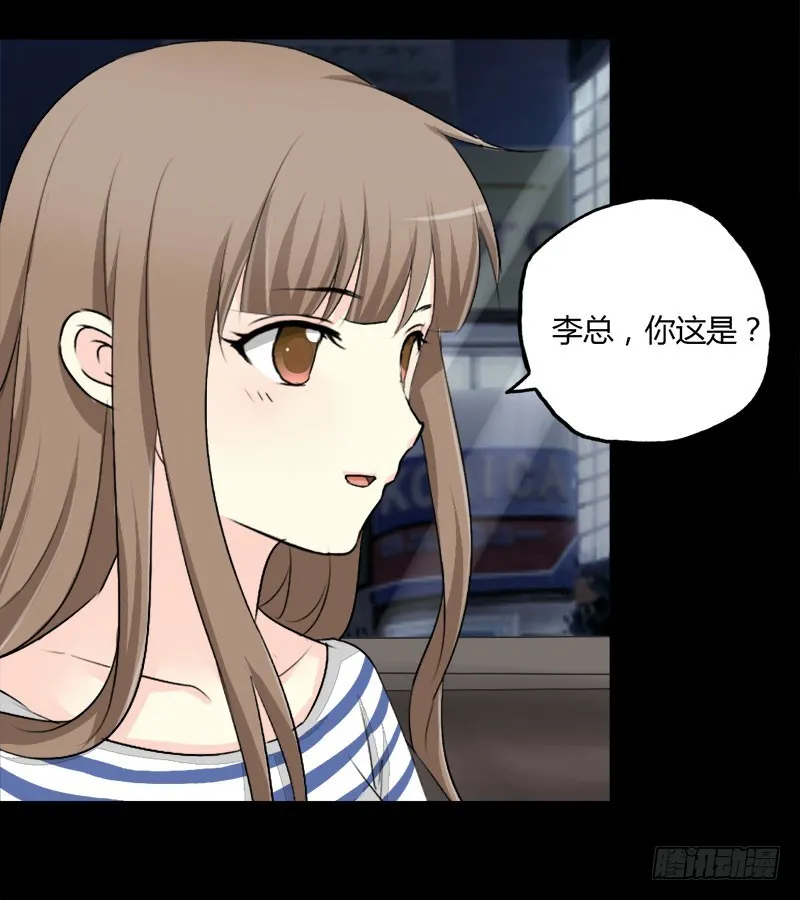 026“最佳”捷径 第4页