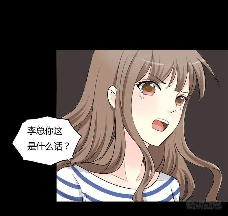 026“最佳”捷径 第8页