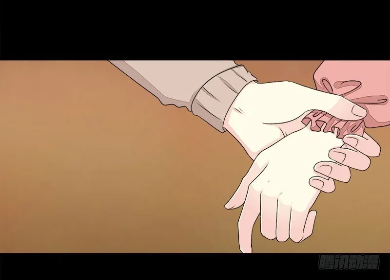 024撒娇求喂 第4页