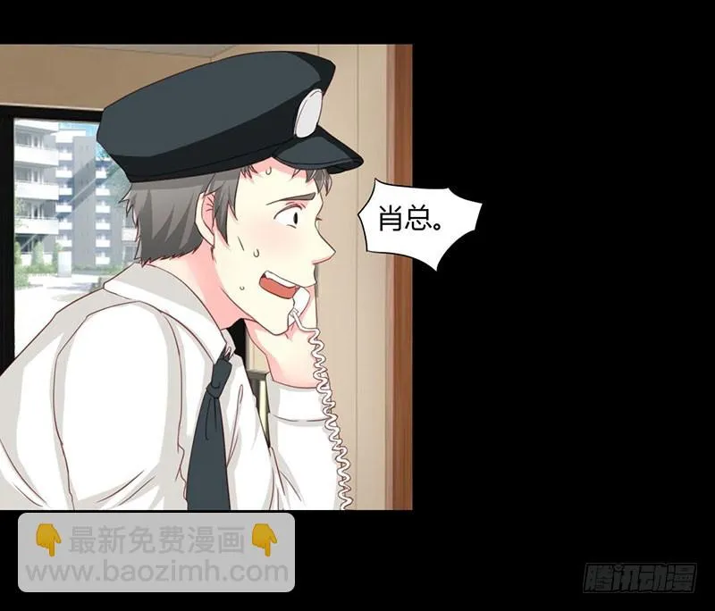 010你要的资料 第10页
