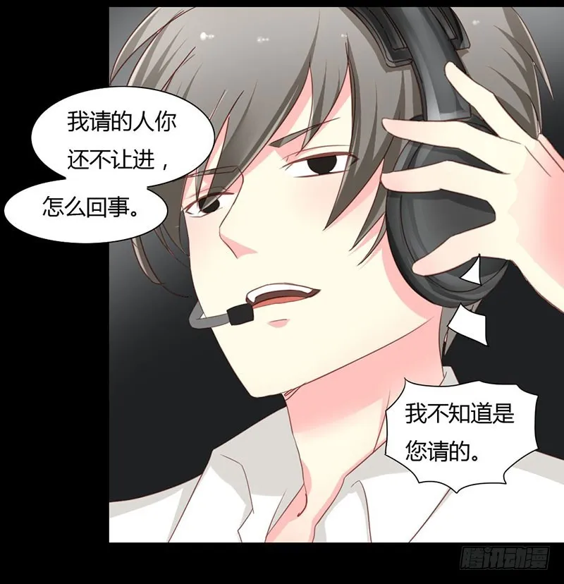 010你要的资料 第11页