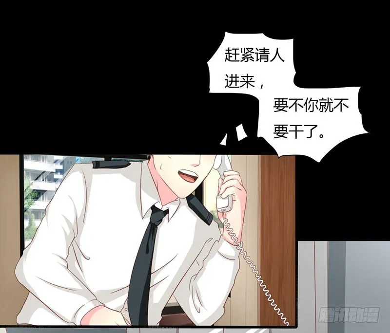 010你要的资料 第12页