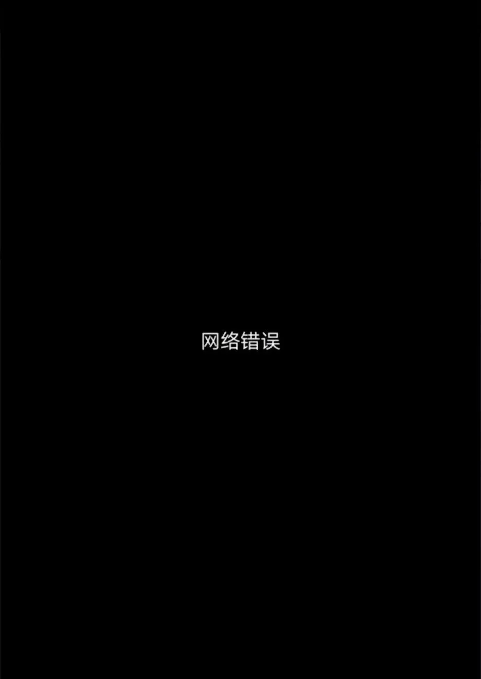 第1话 第25页