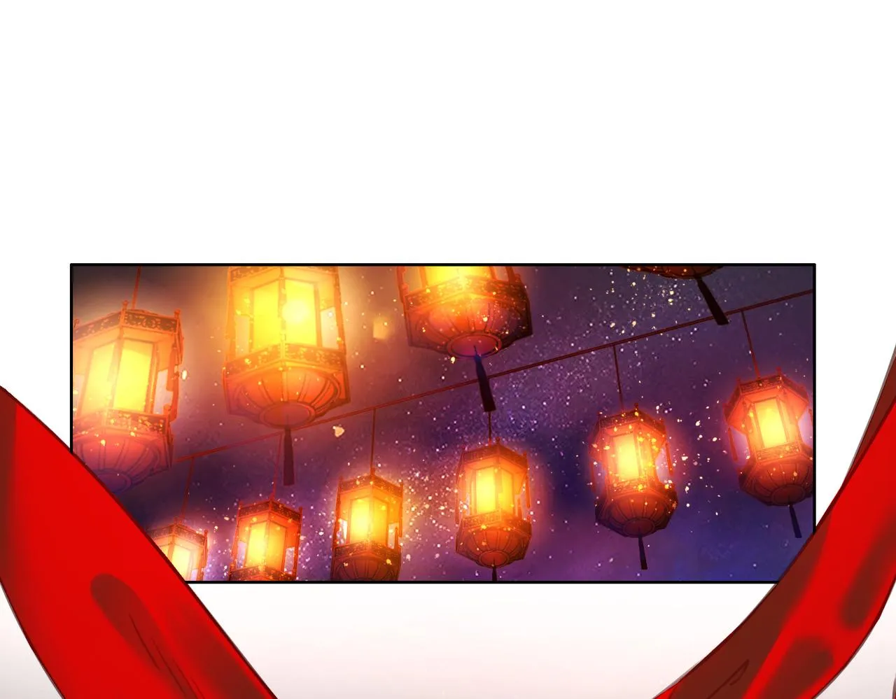第五话：上元宫 第60页