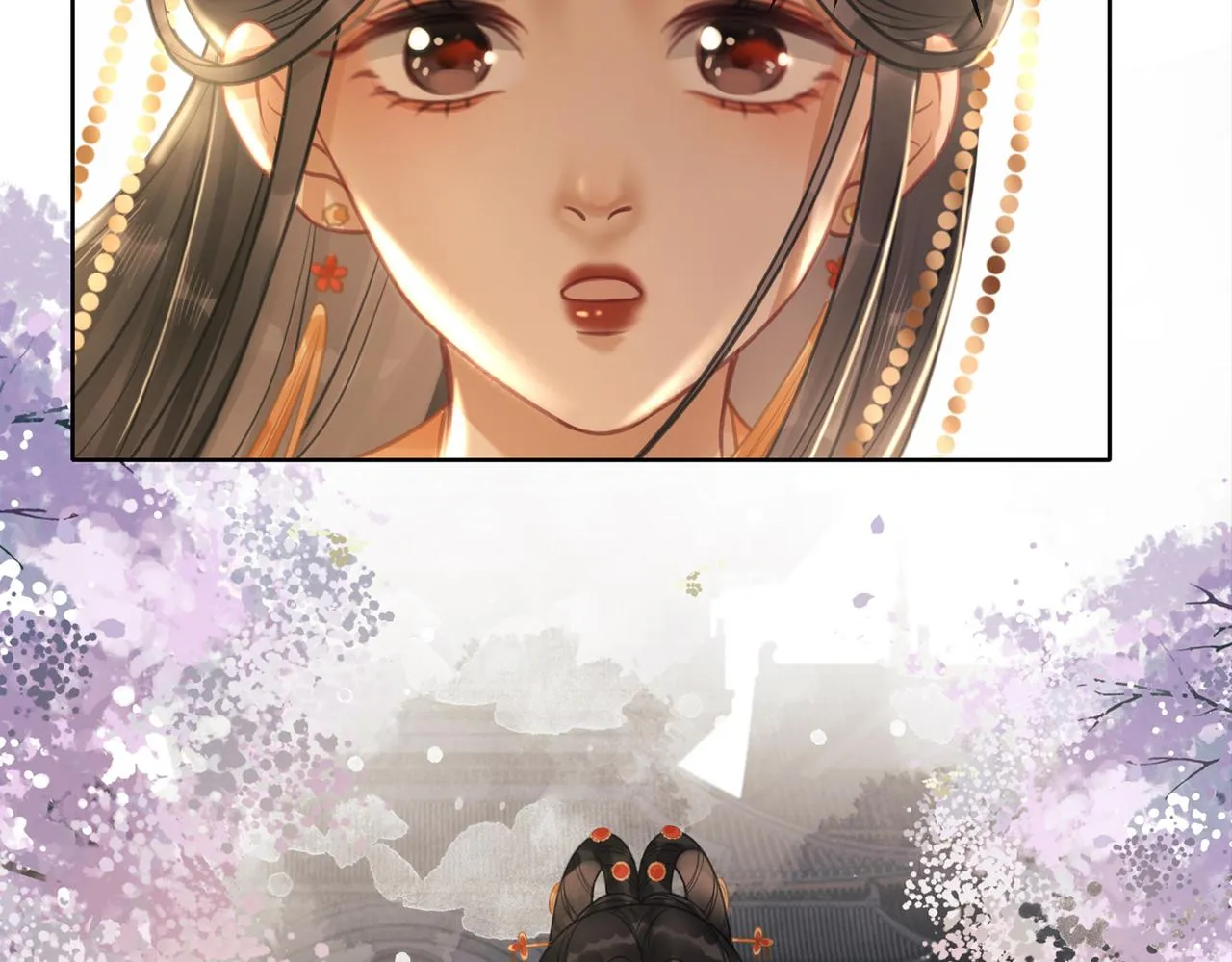 第十一话：上元宫宴 第2页