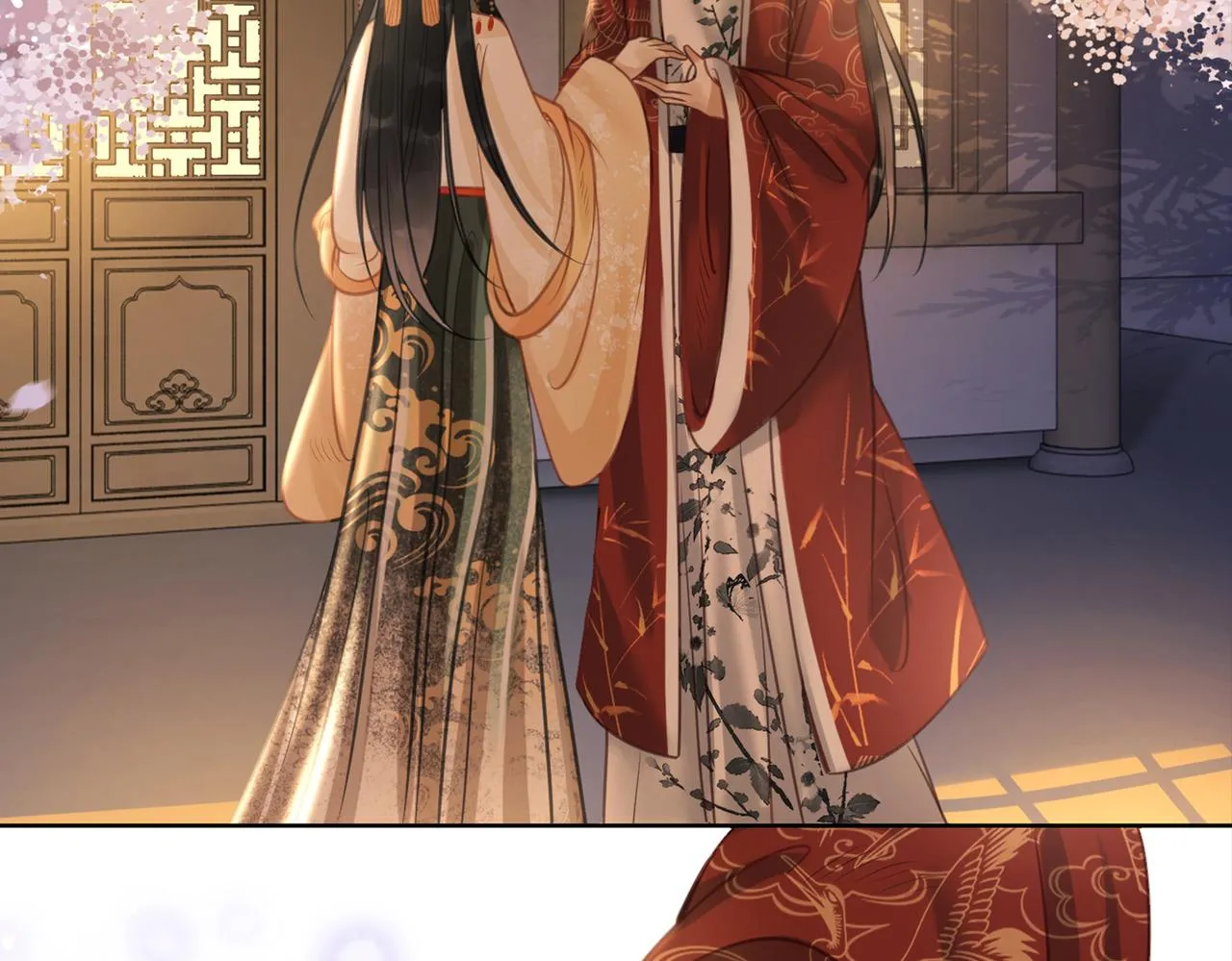 第十一话：上元宫宴 第6页