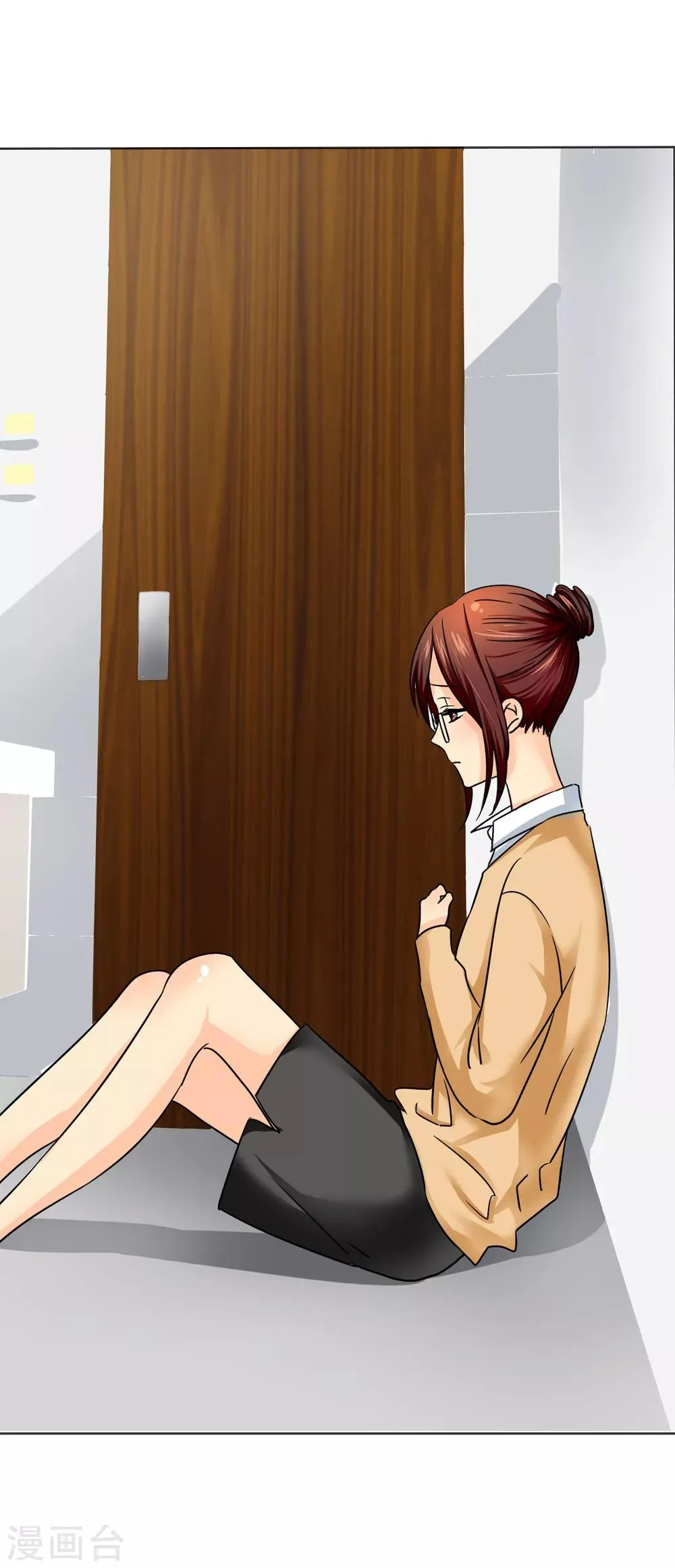 第4话 谁会像言小安那个婊子？ 第22页