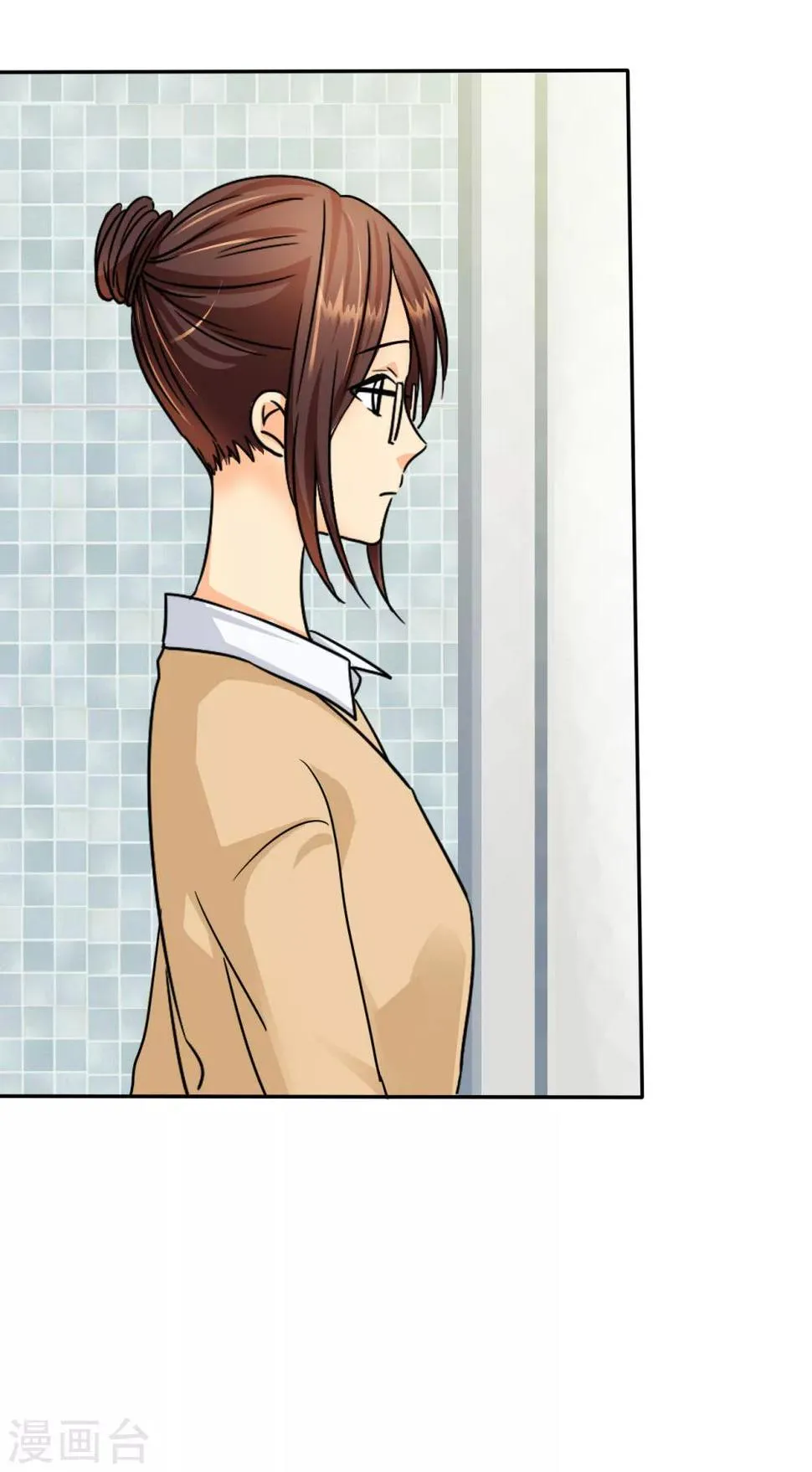 第5话 麻木了，可是这里会痛呢 第21页