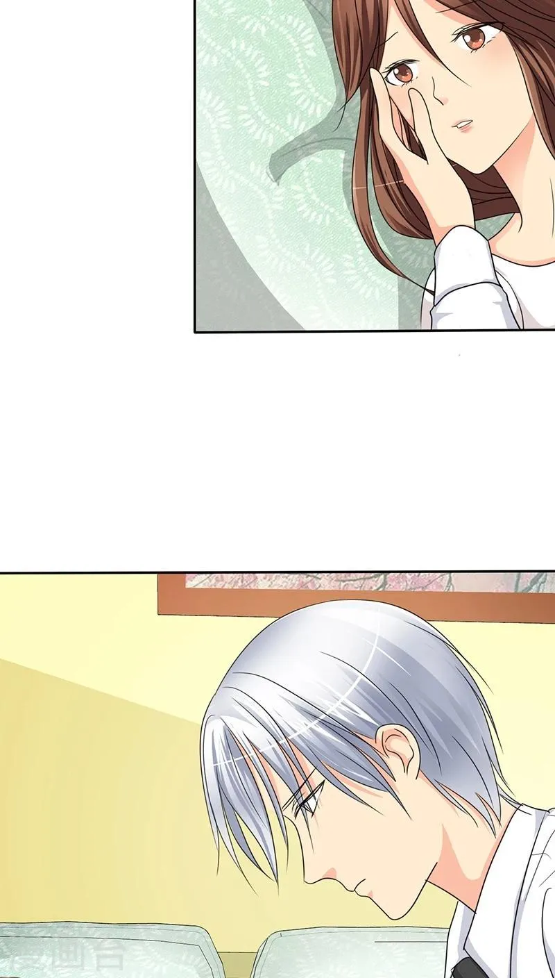 第34话 轻一点，我疼 第20页