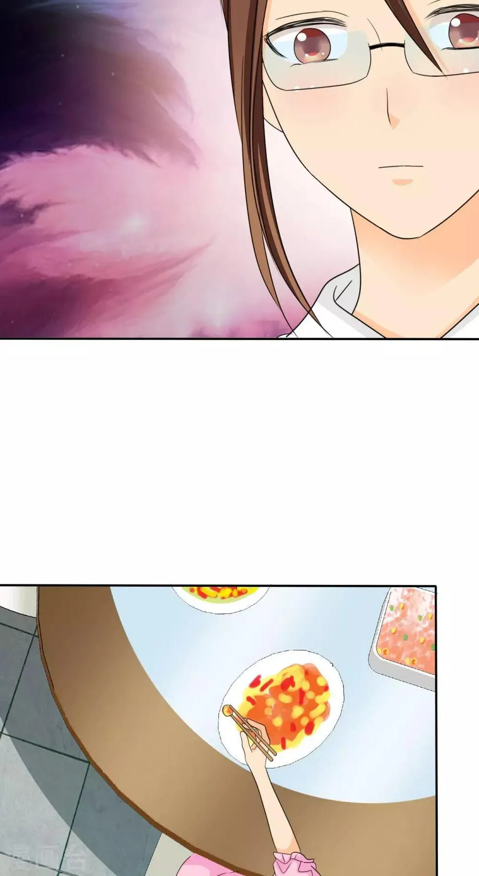 第42话 姐，来块辣子鸡吧 第3页